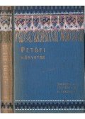 Váradi Antal - Az elzárt mennyország / Petőfi a magyar költők lantján