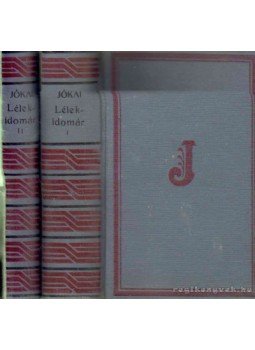 Jókai Mór - A lélekidomár I-II. Jókai Mór - A lélekidomár I-II., 0 antikvár könyv