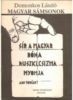 Domonkos László - Magyar sámsonok Domonkos László - Magyar sámsonok, 1990 antikvár könyv
