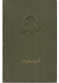 Kossuth Ferencz,Hentaller Lajos,Szatmári Mór (szerk.) - Kossuth Ferencz harmincz parlamenti beszéde
