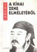 Tőkei Ferenc - A kínai zene elméletéből