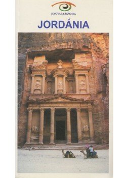Horváth Gyula - Jordánia Horváth Gyula - Jordánia, Budapest 2003 antikvár könyv