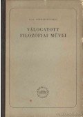 Csernisevszkij, N. G. - N. G. Csernisevszkij válogatott filozófiai művei II.