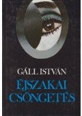 Gáll István - Éjszakai csöngetés
