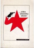 Ihász István - ''...játéka mindenféle szélnek''