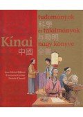 Billioud, Jean-Michel - Kínai tudományok és találmányok nagy könyve