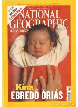 Schlosser Tamás - National Geographic Magyarország 2008. július Schlosser Tamás - National Geographic Magyarország 2008. július, Budapest 2008 antikvár könyv