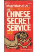 Deacon, Richard - The Chinese Secret Service