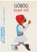 Spitzing, Karin - Görög kapd elő