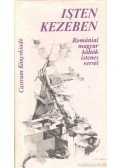 Lisztóczky László - Isten kezében