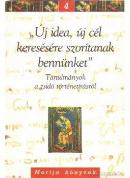 Schweitzer József - ''Új idea, új cél keresésére szorítanak bennünket'' Schweitzer József - ''Új idea, új cél keresésére szorítanak bennünket'', Budapest 2005 antikvár könyv