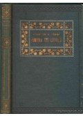 Stockton, Frank R. - Pomona úti levelei Euphemiához, volt úrnőjéhez