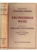 Koch, Anton - Ergänzungswerk