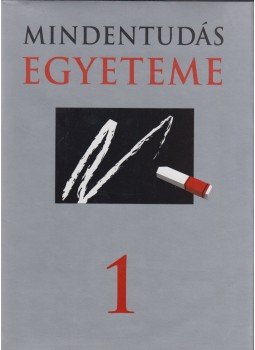 Szilágyi Zsuzsa (szerk.), Hitseker Mária - Mindentudás egyeteme 1. Szilágyi Zsuzsa (szerk.), Hitseker Mária - Mindentudás egyeteme 1., Budapest 2003 antikvár könyv