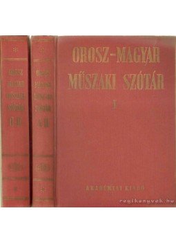 Katona Lóránt - Orosz-magyar műszaki szótár I-II. Katona Lóránt - Orosz-magyar műszaki szótár I-II., Budapest 1982 antikvár könyv