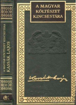 Kassák Lajos - Válogatott versek Kassák Lajos - Válogatott versek, Budapest 1995 antikvár könyv