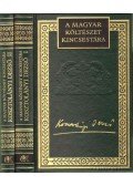 Kosztolányi Dezső - Kosztolányi Dezső összes versei I-II.