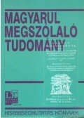 Péntek János - Magyarul megszólaló tudomány
