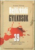 Hardi Péter - Rejtőzködő gyilkosok