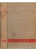 Török Rezső - Péntek Rézi
