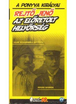 Rejtő Jenő, P. Howard - Az előretolt helyőrség Rejtő Jenő, P. Howard - Az előretolt helyőrség, Pécs 2010 antikvár könyv