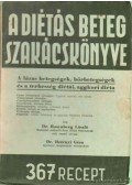 Dr. Rosenberg László - A diétás beteg szakácskönyve V. kötet