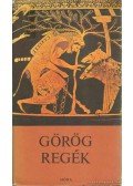 Trencsényi-Waldapfel Imre - Görög regék