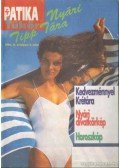 Szarvasházi Judit Dr. - Patika Tükör Egészségügyi Magazin Nyári Melléklete 1996