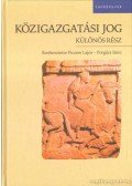 Ficzere Lajos,Forgács Imre - Közigazgatási jog