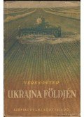Veres Péter - Ukrajna földjén