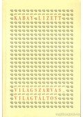 Kabay Lizett - Világszarvas, világtáltos
