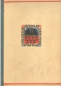 Nyirő József - Az elszántak