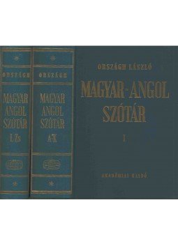 Országh László - Magyar-angol szótár I-II. Országh László - Magyar-angol szótár I-II., Budapest 1977 antikvár könyv