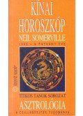 Somerville, Neil - Kínai horoszkóp - 1996 - A patkány éve