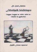 Grád András - Félrelépők kézikönyve