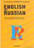 Abegg, Birgit,Benford, Michael - Business Correspondence English and Russian