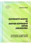 Szilvási László - Eszperantó-magyar és magyar-eszperantó szótár (szójegyzék)