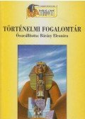 Bárány Eleonóra - Történelmi fogalomtár