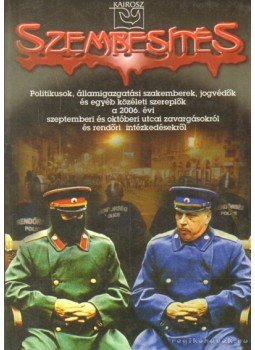 Tóth Gy. László - Szembesítés Tóth Gy. László - Szembesítés, 2007 antikvár könyv