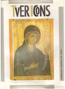 Popov, Gennady - Tver Icons Popov, Gennady - Tver Icons, St. Petersburg 1983 antikvár könyv
