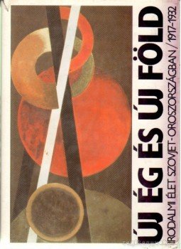 Varga Mihály - Új ég és új föld Varga Mihály - Új ég és új föld, Budapest 1987 antikvár könyv