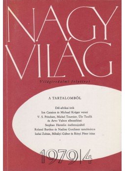 Kéry László - Nagyvilág 1979/4 Kéry László - Nagyvilág 1979/4, Budapest 1979 antikvár könyv