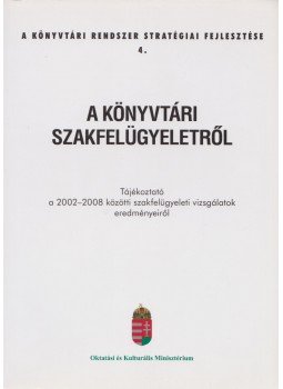 Richlich Ilona (szerk.) - A könyvtári szakfelügyeletről,  0 antikvár könyv