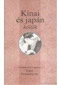 Pan Csie-jü,Fu Hszüan,Pao Csao,Csang Csiu-ling,Vang Vej,Li Taj-Po,Csiu Vej,Tu Fu,Cen Sen,Po CSü-Ji - Kínai és japán költők