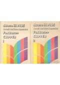 Szenes Katalin - dBase III Plus Novell NetWare kapcsolat Foxbase+ Clipper 1-2.
