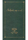 Erőss Rozália (összeáll.) - ''Szóljatok, szép szavak!''