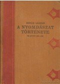 Novák László - A nyomdászat története