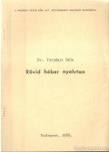 Tarjányi Béla - Rövid héber nyelvtan