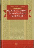 Pomogyi László - Magyar alkotmány- és jogtörténeti kéziszótár