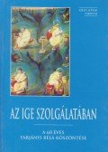 Rózsa Huba - Az ige szolgálatában